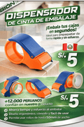 DISPENSADOR DE CINTA